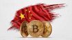 Çin’e 2 yılda milyarlarca dolarlık yasadışı kripto para aktı!