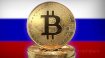 Rusya'da KDV'yi kaldıran kripto tasarısı onaylandı!