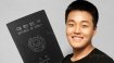 Do Kwon’a açık çağrı: Pasaportunu getir, yoksa iptal edilecek!