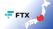 FTX Japonya’dan kullanıcıların parasını geri verme planı